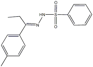  化学構造式