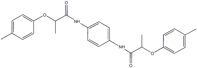 2-(4-methylphenoxy)-N-(4-{[2-(4-methylphenoxy)propanoyl]amino}phenyl)propanamide,,结构式