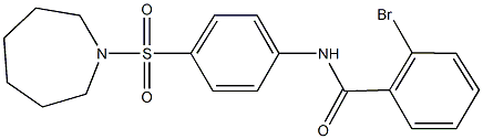  化学構造式