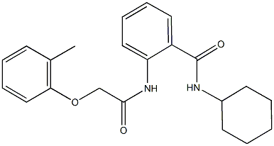  化学構造式