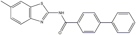 N-(6-methyl-1,3-benzothiazol-2-yl)[1,1'-biphenyl]-4-carboxamide 化学構造式