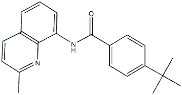 4-tert-butyl-N-(2-methyl-8-quinolinyl)benzamide|