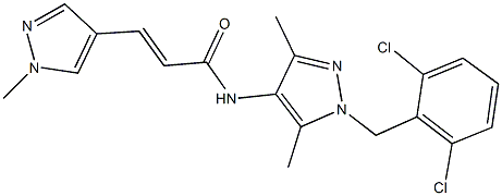 N-[1-(2,6-dichlorobenzyl)-3,5-dimethyl-1H-pyrazol-4-yl]-3-(1-methyl-1H-pyrazol-4-yl)acrylamide,,结构式