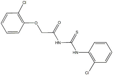 N-[(2-chlorophenoxy)acetyl]-N'-(2-chlorophenyl)thiourea 结构式