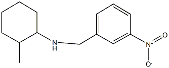 2-methyl-N-(3-nitrobenzyl)cyclohexanamine,,结构式