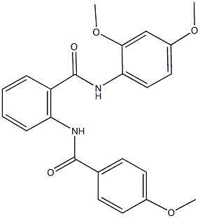  化学構造式