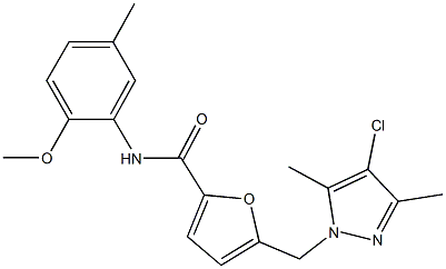 5-[(4-chloro-3,5-dimethyl-1H-pyrazol-1-yl)methyl]-N-(2-methoxy-5-methylphenyl)-2-furamide 结构式