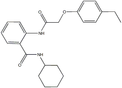  化学構造式