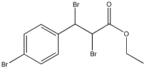 ethyl 2,3-dibromo-3-(4-bromophenyl)propanoate,,结构式