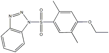 4-(1H-1,2,3-benzotriazol-1-ylsulfonyl)-2,5-dimethylphenyl ethyl ether
