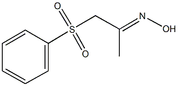 1-(phenylsulfonyl)acetone oxime 结构式