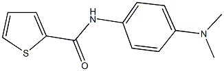 N-[4-(dimethylamino)phenyl]-2-thiophenecarboxamide 结构式