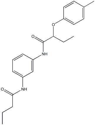 N-[3-(butyrylamino)phenyl]-2-(4-methylphenoxy)butanamide,,结构式