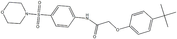 2-(4-tert-butylphenoxy)-N-[4-(morpholin-4-ylsulfonyl)phenyl]acetamide|