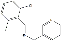 N-(2-chloro-6-fluorobenzyl)-N-(3-pyridinylmethyl)amine Structure