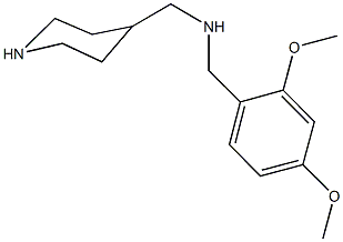  化学構造式