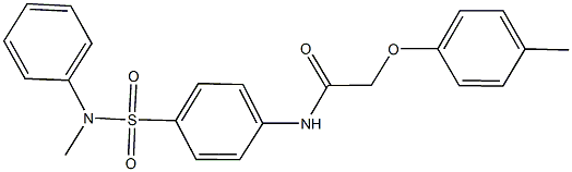 N-{4-[(methylanilino)sulfonyl]phenyl}-2-(4-methylphenoxy)acetamide,,结构式