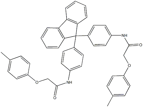 2-(4-methylphenoxy)-N-{4-[9-(4-{[(4-methylphenoxy)acetyl]amino}phenyl)-9H-fluoren-9-yl]phenyl}acetamide 结构式