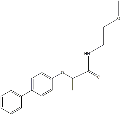  2-([1,1'-biphenyl]-4-yloxy)-N-(2-methoxyethyl)propanamide