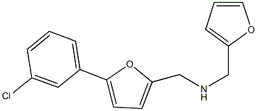N-{[5-(3-chlorophenyl)-2-furyl]methyl}-N-(2-furylmethyl)amine 结构式