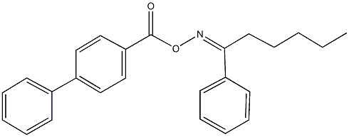1-phenyl-1-hexanone O-([1,1'-biphenyl]-4-ylcarbonyl)oxime 化学構造式