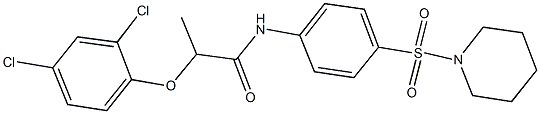 2-(2,4-dichlorophenoxy)-N-[4-(piperidin-1-ylsulfonyl)phenyl]propanamide