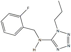 N-(2-fluorobenzyl)-N-(1-propyl-1H-tetraazol-5-yl)amine 化学構造式