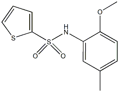 N-(2-methoxy-5-methylphenyl)-2-thiophenesulfonamide|