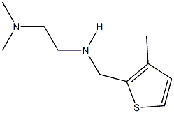 N-[2-(dimethylamino)ethyl]-N-[(3-methyl-2-thienyl)methyl]amine 化学構造式