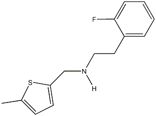 N-[2-(2-fluorophenyl)ethyl]-N-[(5-methyl-2-thienyl)methyl]amine,,结构式