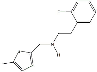  N-[2-(2-fluorophenyl)ethyl]-N-[(5-methyl-2-thienyl)methyl]amine