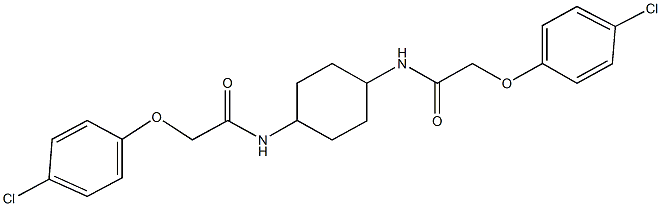 2-(4-chlorophenoxy)-N-(4-{[(4-chlorophenoxy)acetyl]amino}cyclohexyl)acetamide