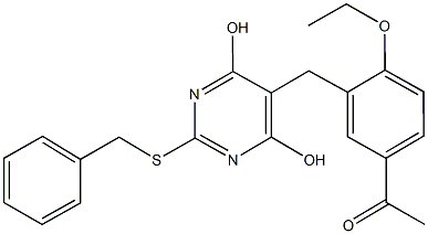  化学構造式