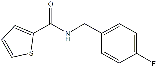 N-(4-fluorobenzyl)-2-thiophenecarboxamide,,结构式