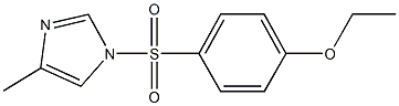 1-[(4-ethoxyphenyl)sulfonyl]-4-methyl-1H-imidazole 化学構造式