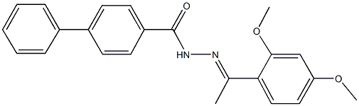  化学構造式