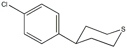 4-(4-chlorophenyl)tetrahydro-2H-thiopyran,,结构式