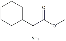 methyl amino(cyclohexyl)acetate 化学構造式