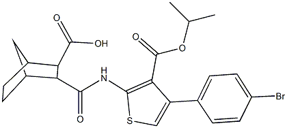  структура