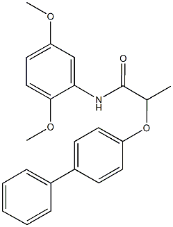 2-([1,1'-biphenyl]-4-yloxy)-N-(2,5-dimethoxyphenyl)propanamide
