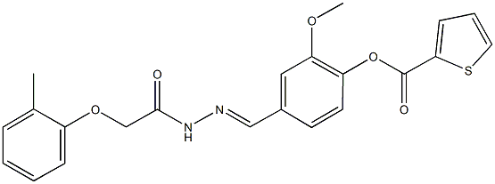 2-methoxy-4-{2-[(2-methylphenoxy)acetyl]carbohydrazonoyl}phenyl 2-thiophenecarboxylate