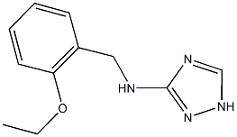 N-(2-ethoxybenzyl)-N-(1H-1,2,4-triazol-3-yl)amine,,结构式