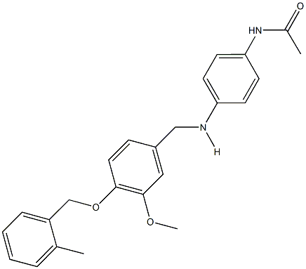 N-[4-({3-methoxy-4-[(2-methylbenzyl)oxy]benzyl}amino)phenyl]acetamide 结构式