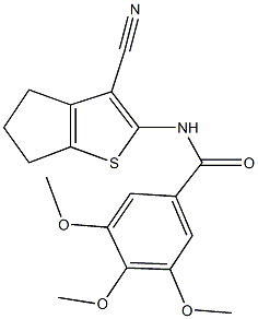  化学構造式