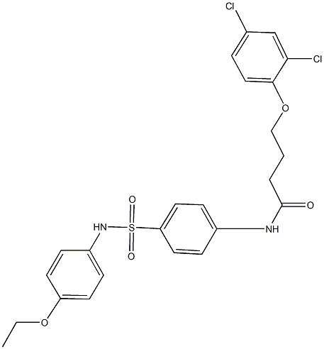 4-(2,4-dichlorophenoxy)-N-{4-[(4-ethoxyanilino)sulfonyl]phenyl}butanamide Structure