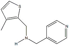 N-[(3-methyl-2-thienyl)methyl]-N-(4-pyridinylmethyl)amine,,结构式