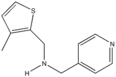 N-[(3-methyl-2-thienyl)methyl]-N-(4-pyridinylmethyl)amine 化学構造式