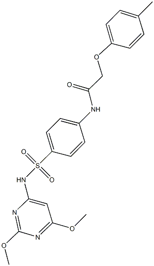 N-(4-{[(2,6-dimethoxypyrimidin-4-yl)amino]sulfonyl}phenyl)-2-(4-methylphenoxy)acetamide 化学構造式