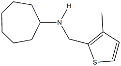 N-cycloheptyl-N-[(3-methyl-2-thienyl)methyl]amine Struktur