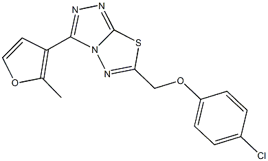 6-[(4-chlorophenoxy)methyl]-3-(2-methyl-3-furyl)[1,2,4]triazolo[3,4-b][1,3,4]thiadiazole 结构式